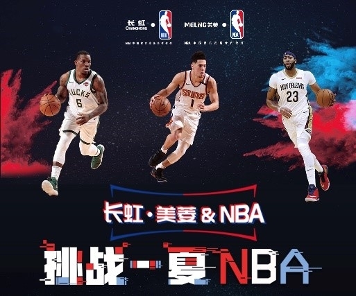 章近