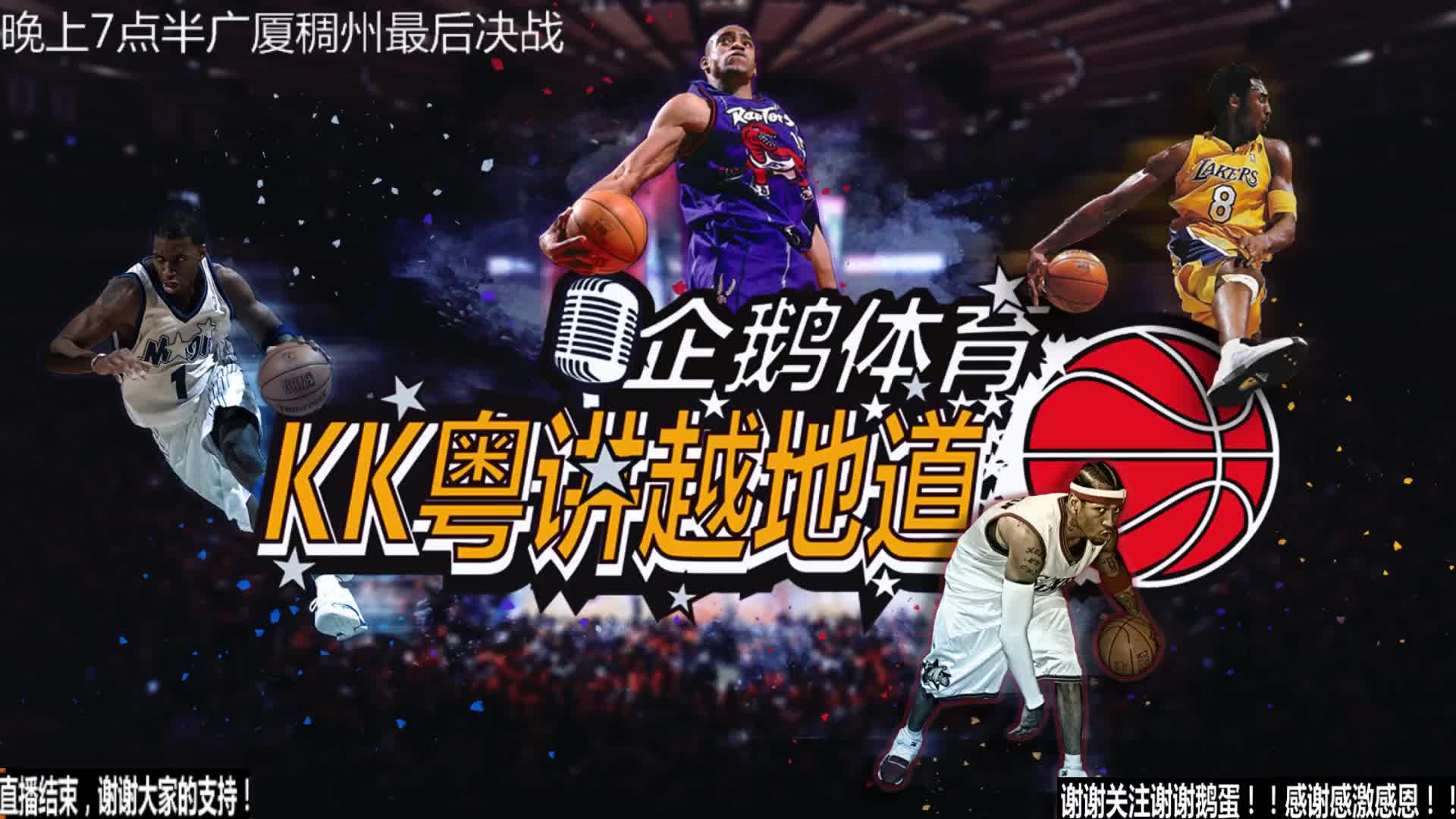 理性的策略