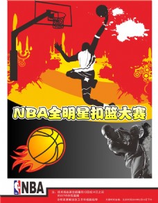 桑德兰不仅