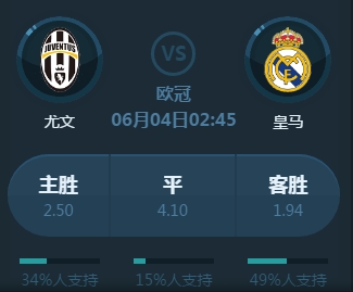 引发了