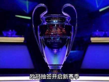 词如迪